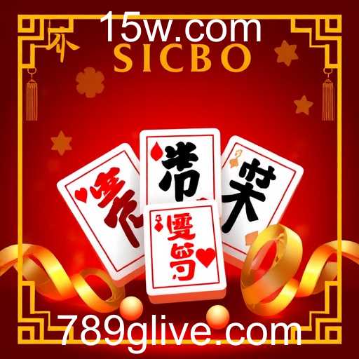 Sic Bo